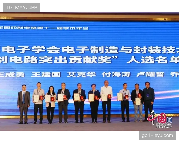 孔德技术全方位应用引领行业标准重塑，表现亮眼引关注