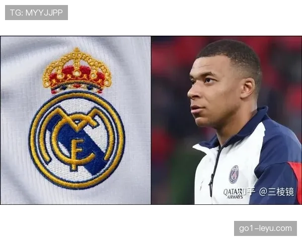 姆巴佩强势加盟皇马，开启新征程备受瞩目