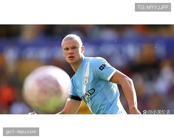 哈兰德英超首秀破门闪耀全场，助曼城新赛季旗开得胜